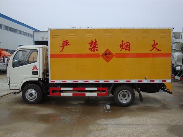 乐陵危险品运输