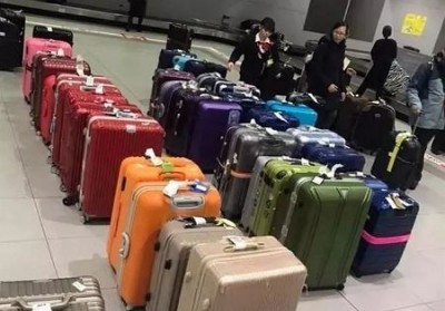 乐陵行李托运